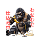ゴリラ×記者！3Dリアル！（個別スタンプ：27）
