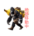 ゴリラ×記者！3Dリアル！（個別スタンプ：37）