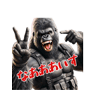 ゴリラ×アクションスター！3Dリアル！（個別スタンプ：13）