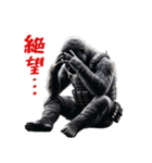 ゴリラ×アクションスター！3Dリアル！（個別スタンプ：27）