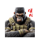 ゴリラ×アクションスター！3Dリアル！（個別スタンプ：30）