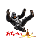 ゴリラ×アクションスター！3Dリアル！（個別スタンプ：35）