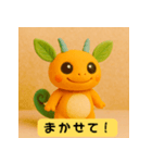 ゆるかわクレイアニマル（個別スタンプ：7）
