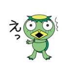河童のカッピー☆喜怒哀楽の文字入り！（個別スタンプ：3）