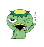 河童のカッピー☆喜怒哀楽の文字入り！（個別スタンプ：9）