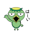 河童のカッピー☆喜怒哀楽の文字入り！（個別スタンプ：10）
