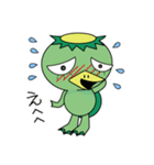 河童のカッピー☆喜怒哀楽の文字入り！（個別スタンプ：13）