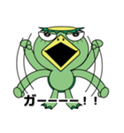 河童のカッピー☆喜怒哀楽の文字入り！（個別スタンプ：27）