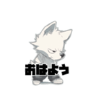 素直になれないオオカミ2（個別スタンプ：1）