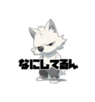 素直になれないオオカミ2（個別スタンプ：8）