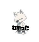 素直になれないオオカミ2（個別スタンプ：13）