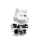 素直になれないオオカミ2（個別スタンプ：24）