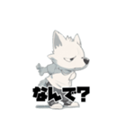 素直になれないオオカミ2（個別スタンプ：27）