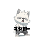 素直になれないオオカミ2（個別スタンプ：31）