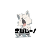 素直になれないオオカミ2（個別スタンプ：34）