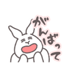 うさぎのゆめ太郎 喜怒哀楽②（個別スタンプ：1）
