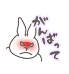 うさぎのゆめ太郎 喜怒哀楽②（個別スタンプ：2）