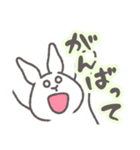 うさぎのゆめ太郎 喜怒哀楽②（個別スタンプ：4）