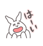 うさぎのゆめ太郎 喜怒哀楽②（個別スタンプ：5）