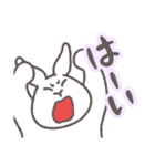 うさぎのゆめ太郎 喜怒哀楽②（個別スタンプ：6）