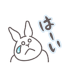 うさぎのゆめ太郎 喜怒哀楽②（個別スタンプ：7）