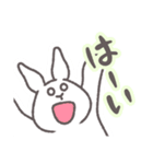 うさぎのゆめ太郎 喜怒哀楽②（個別スタンプ：8）
