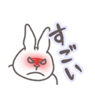 うさぎのゆめ太郎 喜怒哀楽②（個別スタンプ：10）