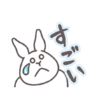 うさぎのゆめ太郎 喜怒哀楽②（個別スタンプ：11）