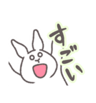 うさぎのゆめ太郎 喜怒哀楽②（個別スタンプ：12）