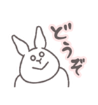 うさぎのゆめ太郎 喜怒哀楽②（個別スタンプ：13）