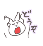 うさぎのゆめ太郎 喜怒哀楽②（個別スタンプ：14）