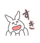 うさぎのゆめ太郎 喜怒哀楽②（個別スタンプ：17）