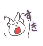 うさぎのゆめ太郎 喜怒哀楽②（個別スタンプ：18）