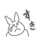 うさぎのゆめ太郎 喜怒哀楽②（個別スタンプ：19）