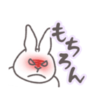 うさぎのゆめ太郎 喜怒哀楽②（個別スタンプ：22）