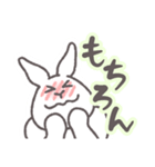 うさぎのゆめ太郎 喜怒哀楽②（個別スタンプ：24）