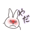うさぎのゆめ太郎 喜怒哀楽②（個別スタンプ：26）