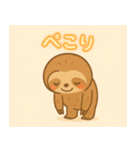 リラックスしたナマケモノの日常（個別スタンプ：5）