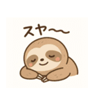 リラックスしたナマケモノの日常（個別スタンプ：7）
