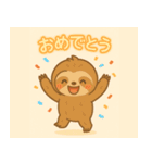 リラックスしたナマケモノの日常（個別スタンプ：15）