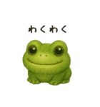 けろけろん！（個別スタンプ：3）
