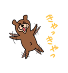 カートゥーンっぽい動物達のスタンプ（個別スタンプ：4）
