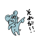 カートゥーンっぽい動物達のスタンプ（個別スタンプ：9）