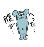 カートゥーンっぽい動物達のスタンプ（個別スタンプ：10）