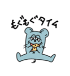 カートゥーンっぽい動物達のスタンプ（個別スタンプ：11）