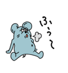 カートゥーンっぽい動物達のスタンプ（個別スタンプ：12）