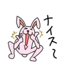 カートゥーンっぽい動物達のスタンプ（個別スタンプ：21）