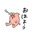 カートゥーンっぽい動物達のスタンプ（個別スタンプ：25）