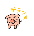 カートゥーンっぽい動物達のスタンプ（個別スタンプ：28）