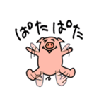 カートゥーンっぽい動物達のスタンプ（個別スタンプ：31）